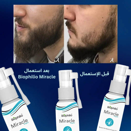 Biophilio Miracle Original لتكبير اللحية وتغذيتها - Biophilio