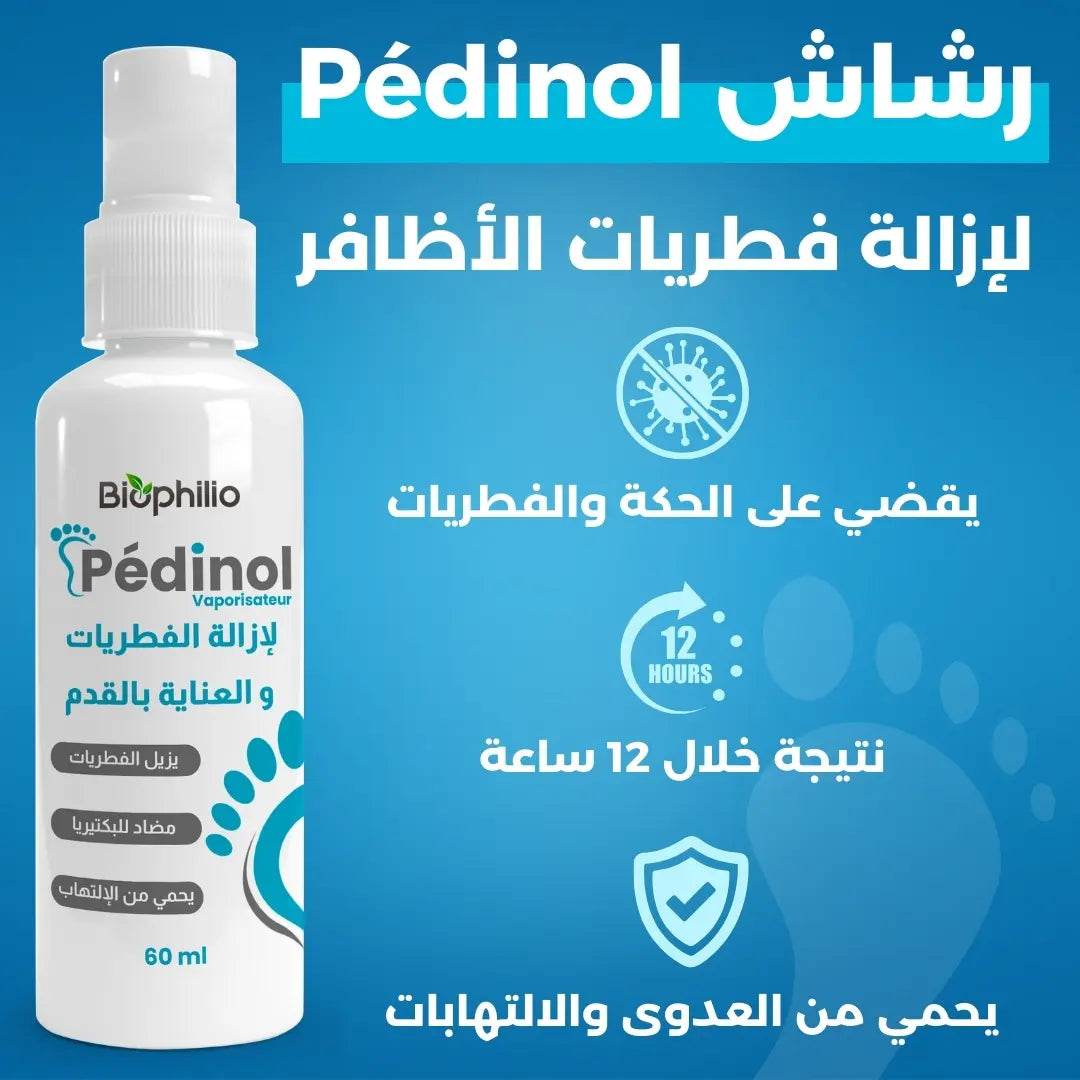 Pédinol Original - Biophilio