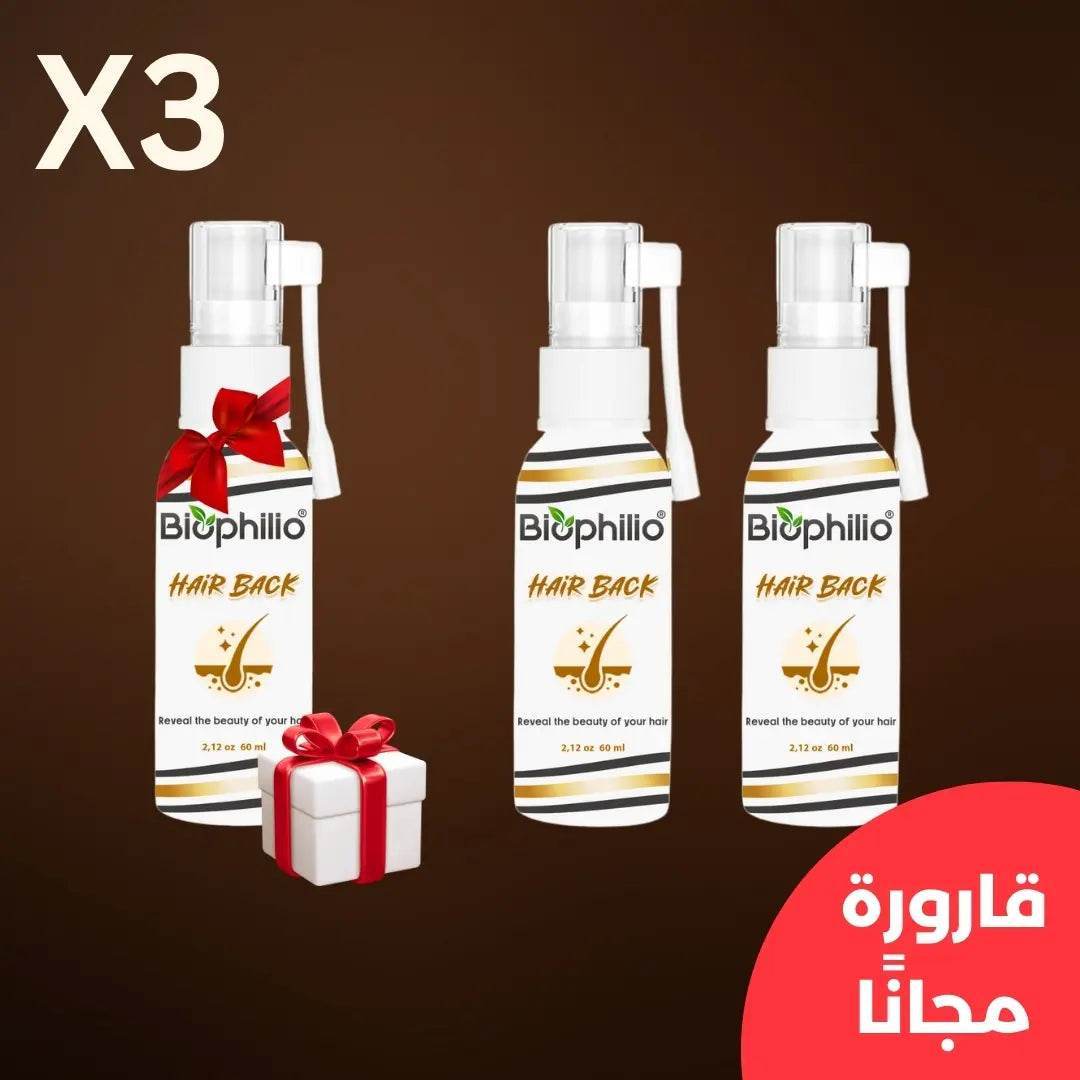 رشاش Hair Back للعناية باللّحية - Biophilio