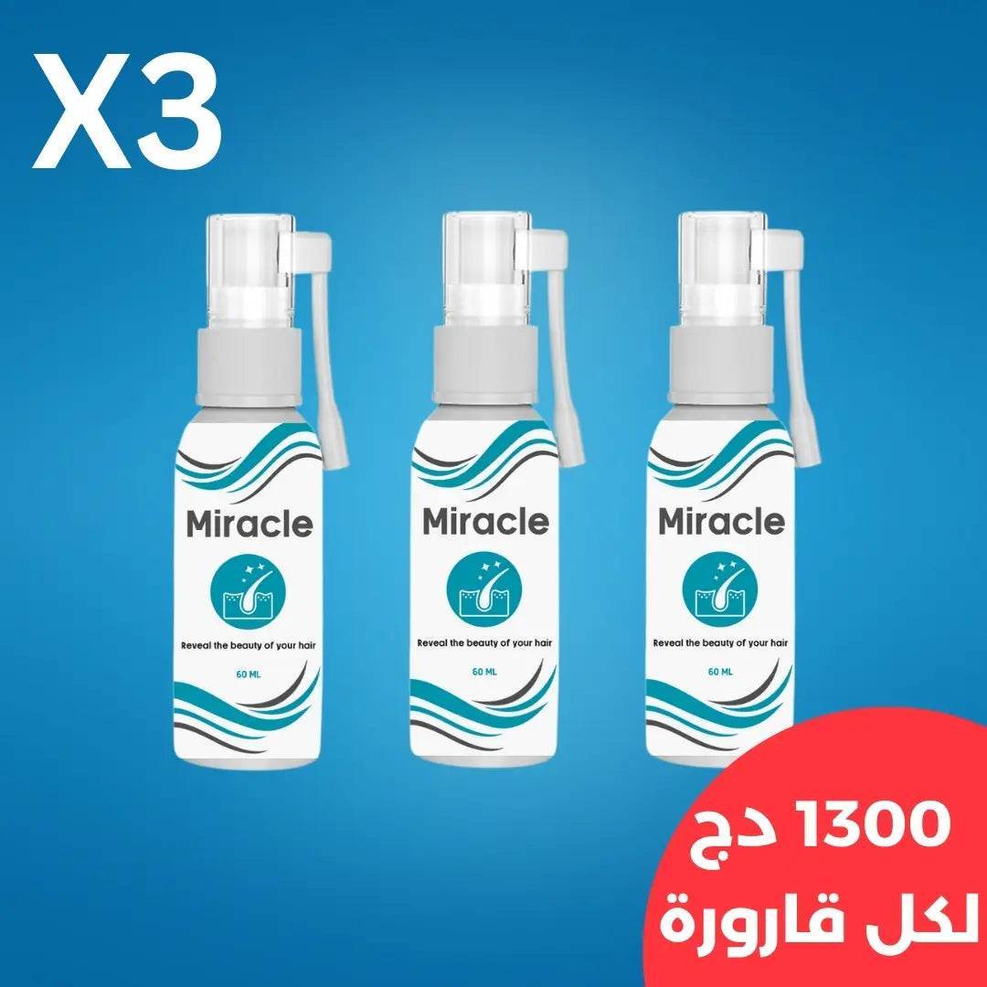 رشاش Miracle الأصلي للحية - Biophilio