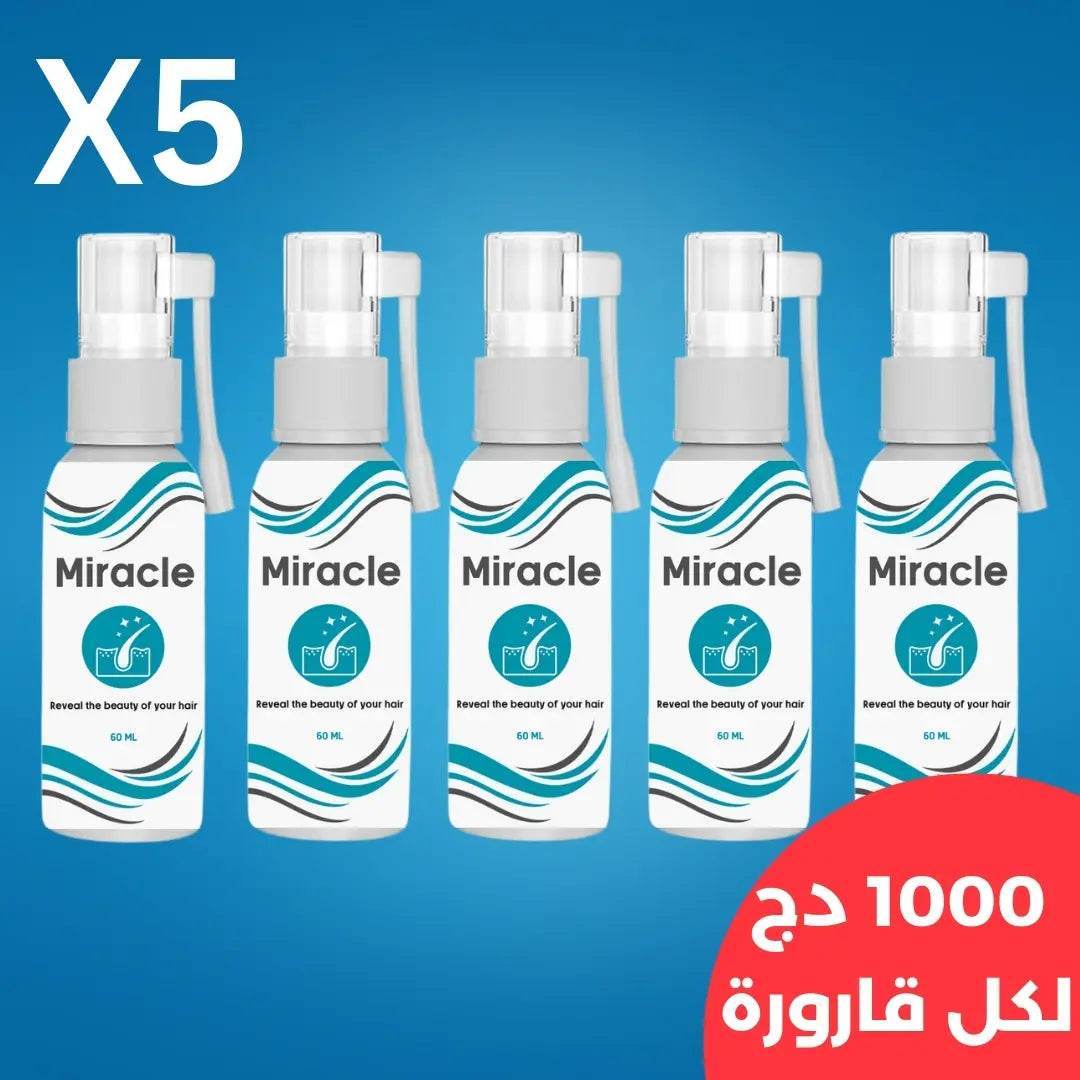 رشاش Miracle الأصلي للحية - Biophilio