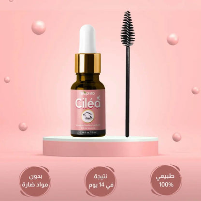 Biohpilio Ciléa - Biophilio