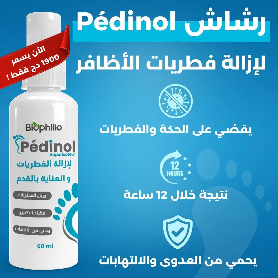 Pédinol Original - Biophilio
