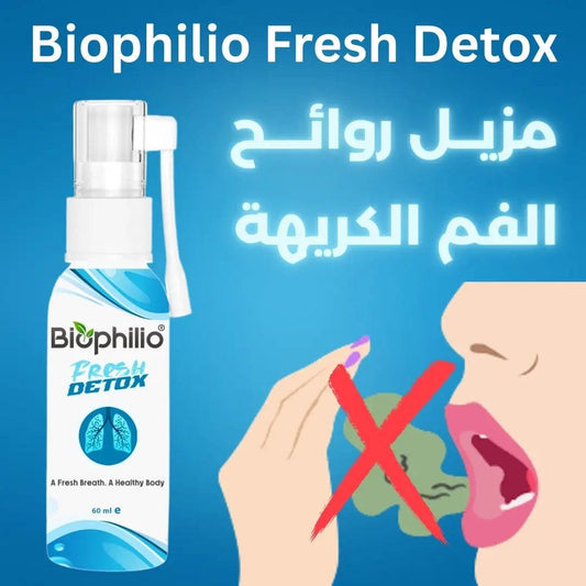 Biophilio Fresh Detox لإزالة رائحة الفم الكريهة - Biophilio