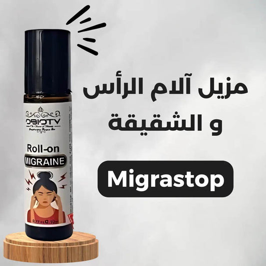 Migrastop Original - Biophilio
