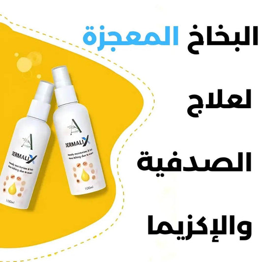 DERMALIX Original - Biophilio