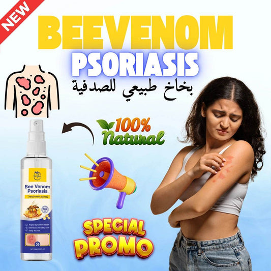 BEE VENOM PSORIASIS SPRAY - Biophilio